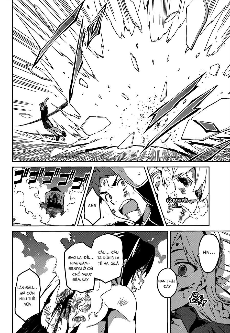 Maken Ki Chapter 56 - 11