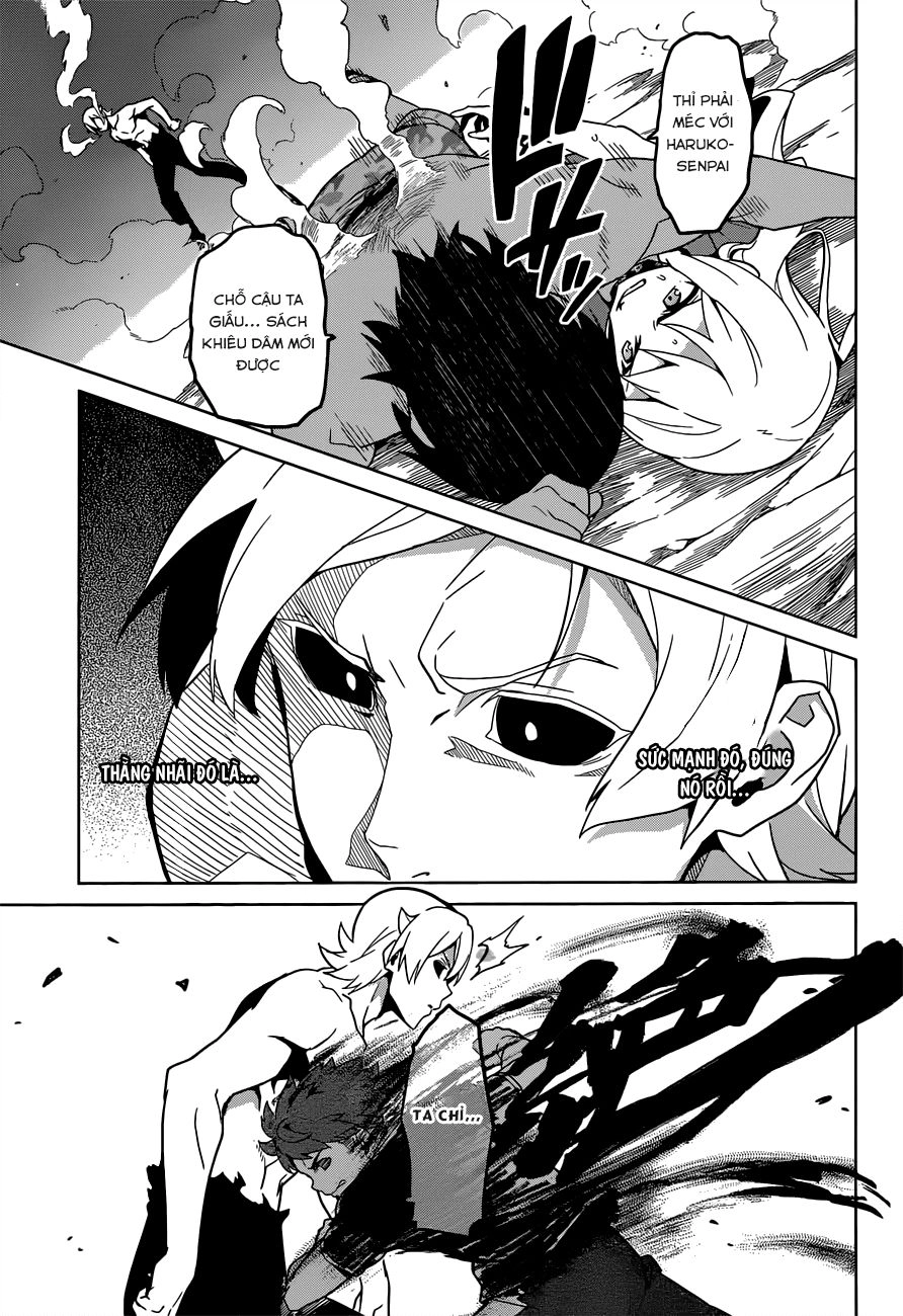 Maken Ki Chapter 56 - 12