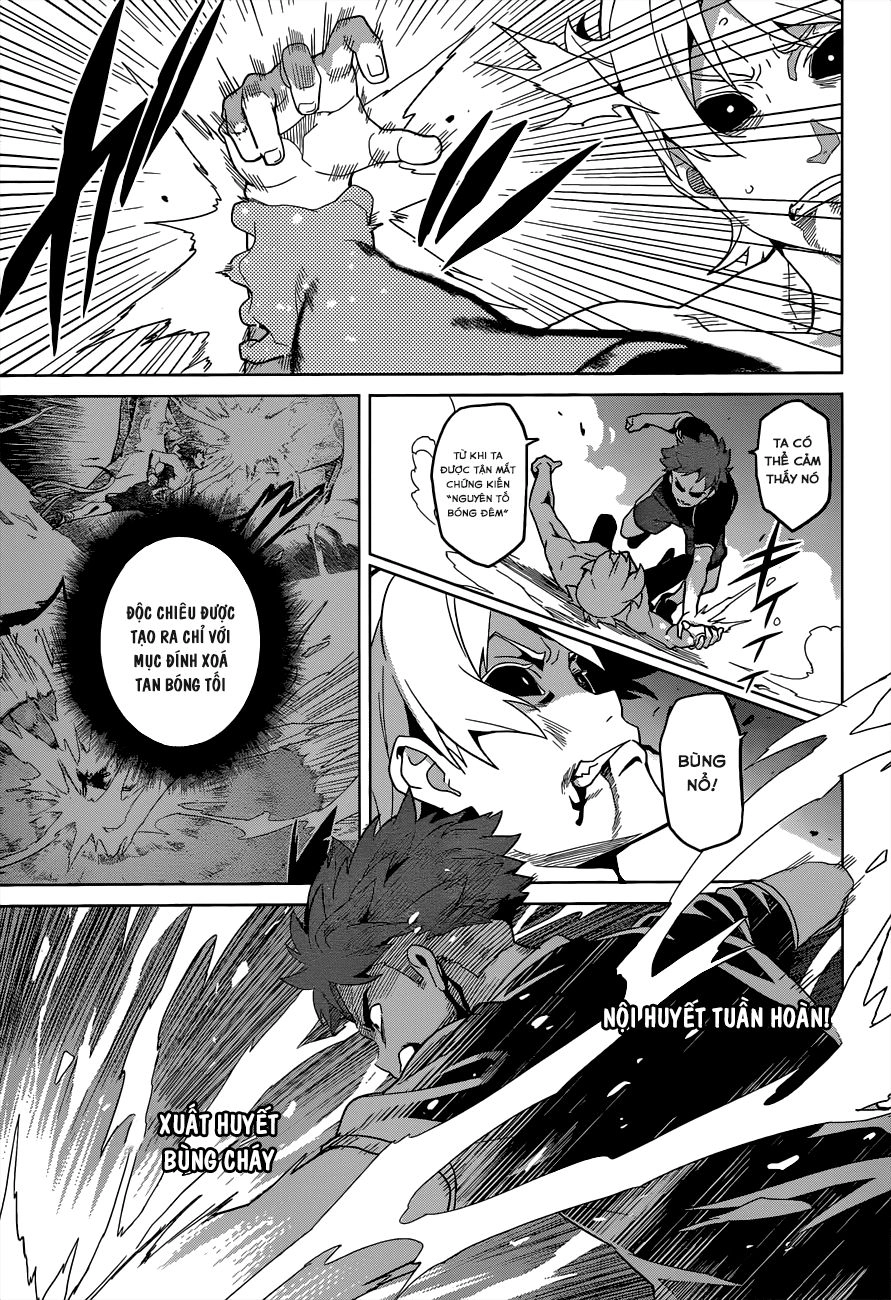 Maken Ki Chapter 56 - 14