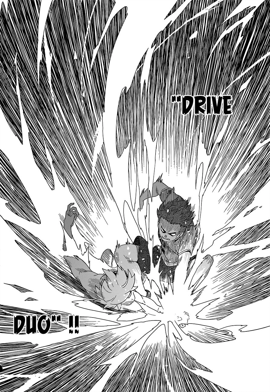 Maken Ki Chapter 56 - 15