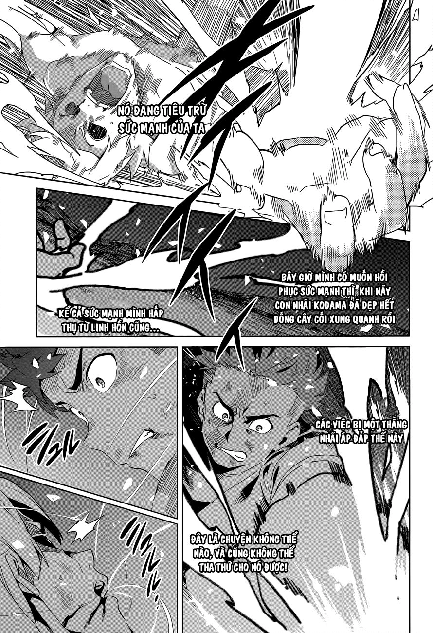 Maken Ki Chapter 56 - 16