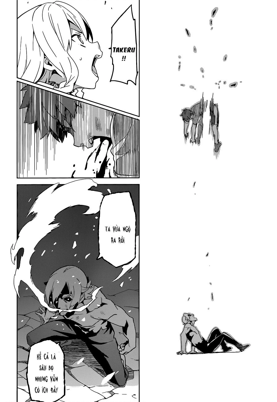 Maken Ki Chapter 56 - 19