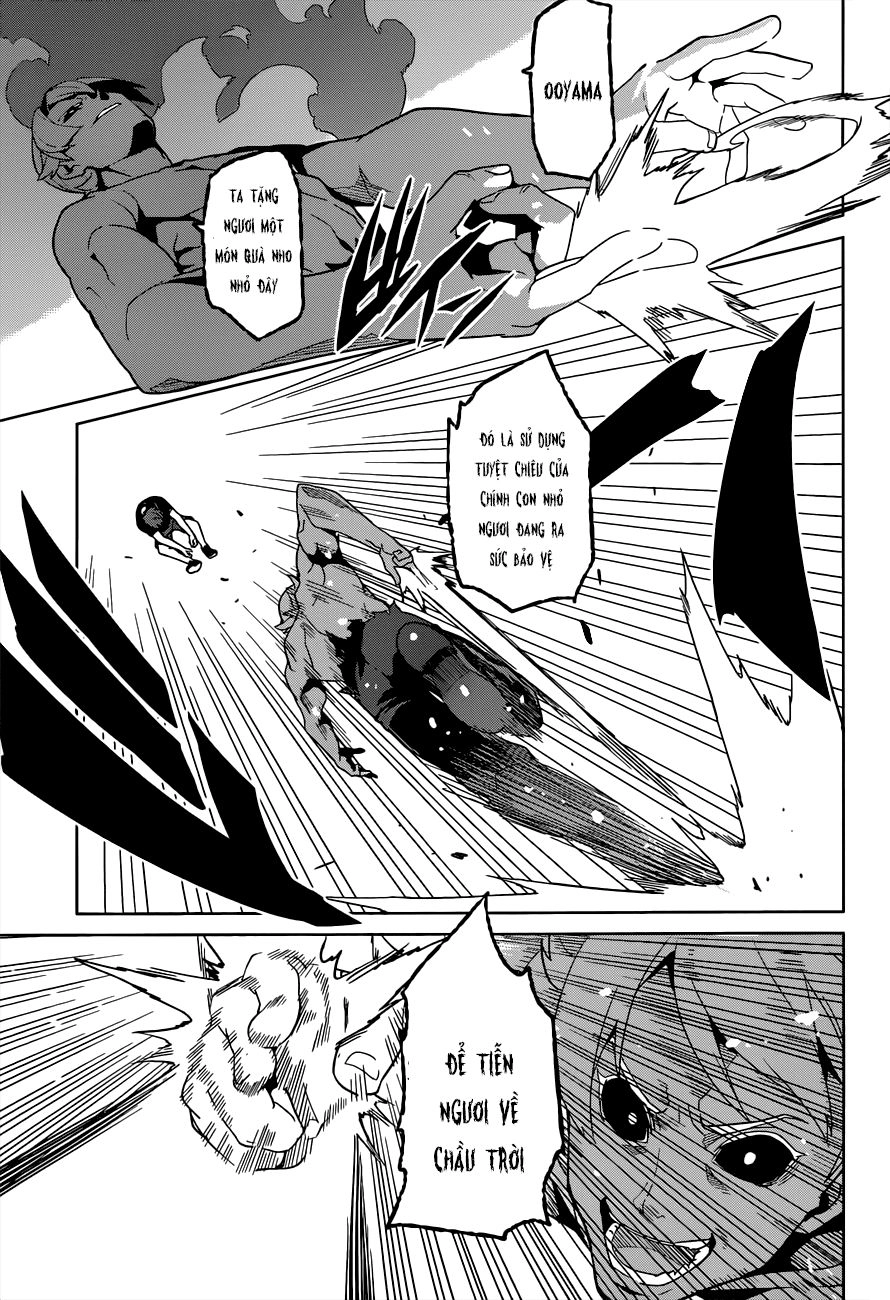 Maken Ki Chapter 56 - 20