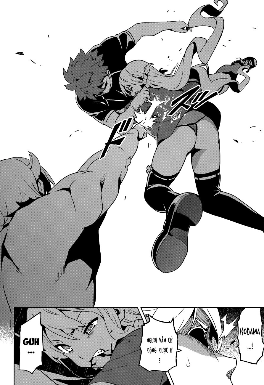 Maken Ki Chapter 56 - 21