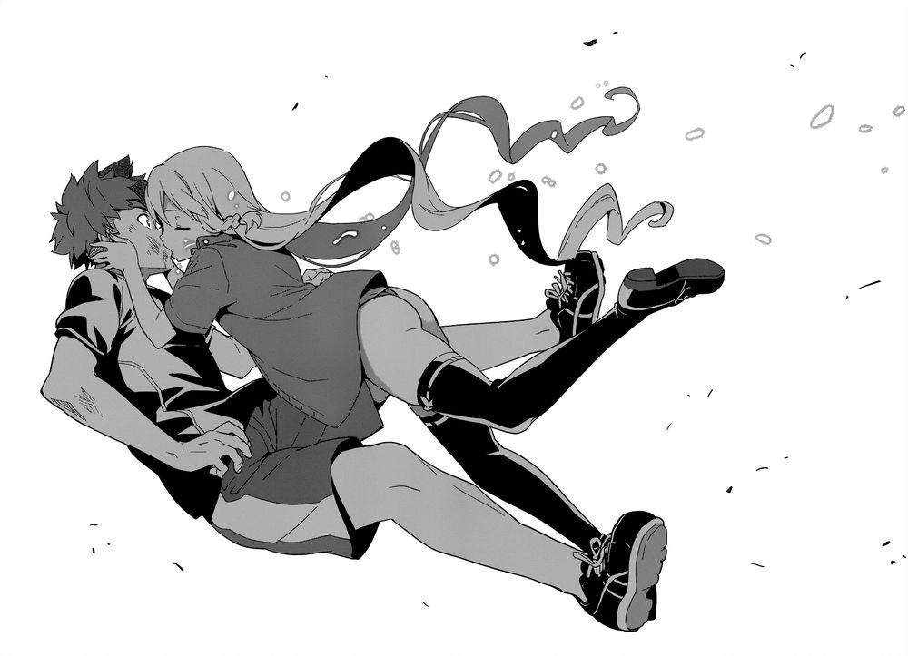 Maken Ki Chapter 56 - 23