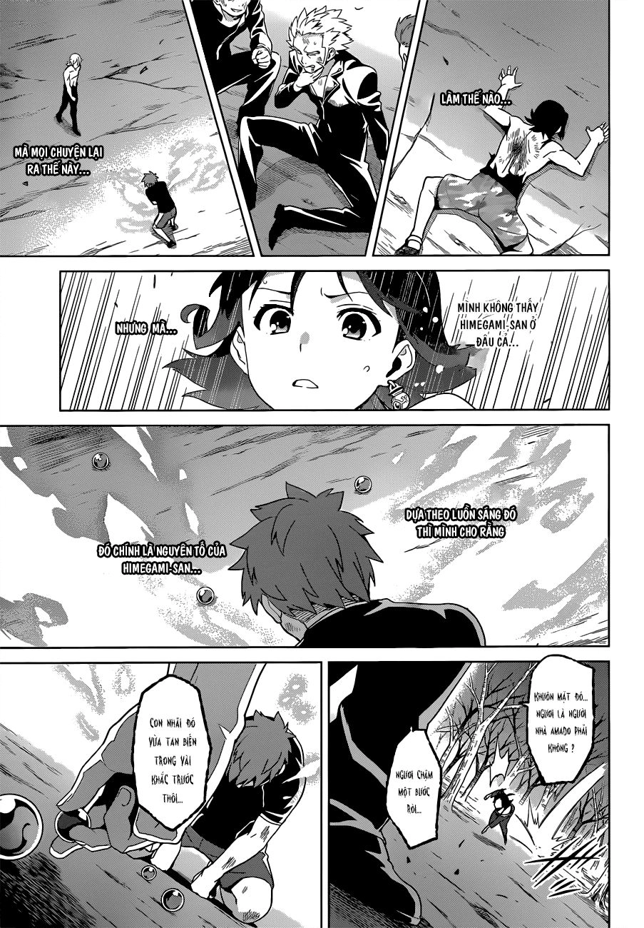 Maken Ki Chapter 57 - 5