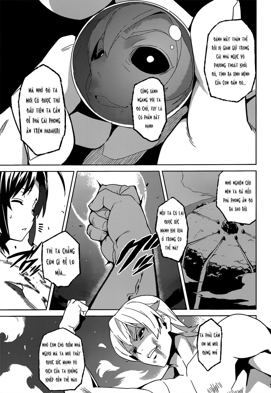 Maken Ki Chapter 57 - 7