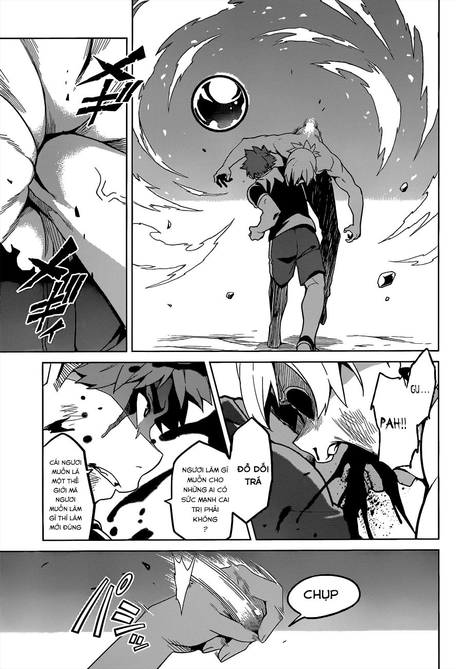 Maken Ki Chapter 57 - 11