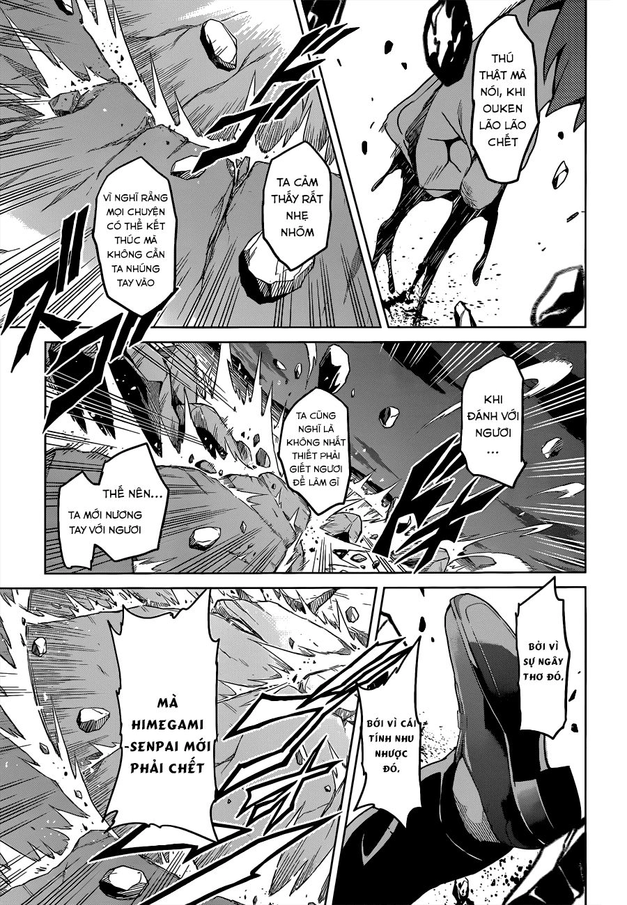 Maken Ki Chapter 57 - 19