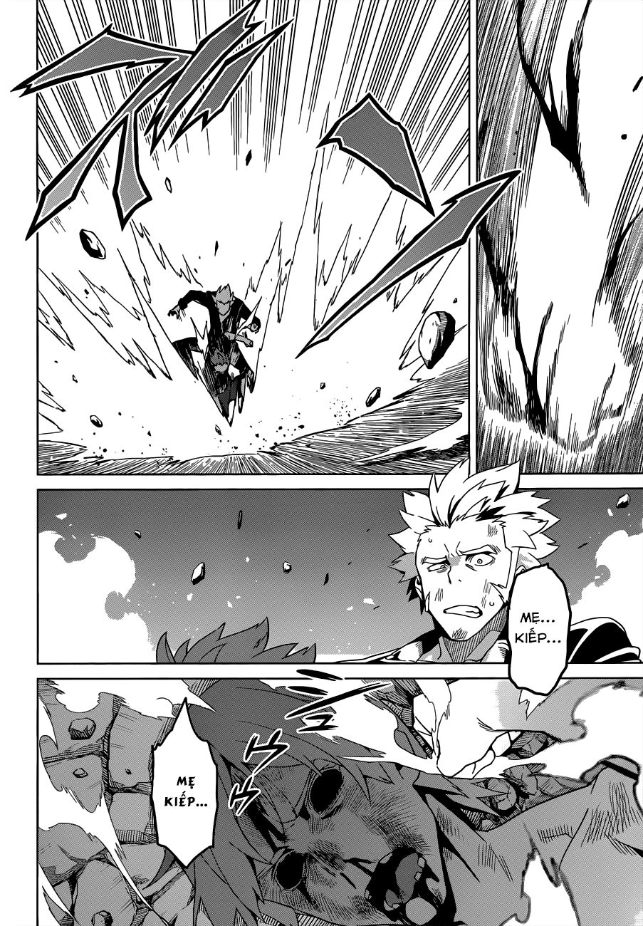 Maken Ki Chapter 57 - 23