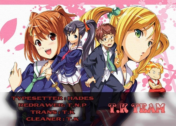 Maken Ki Chapter 58 - 1