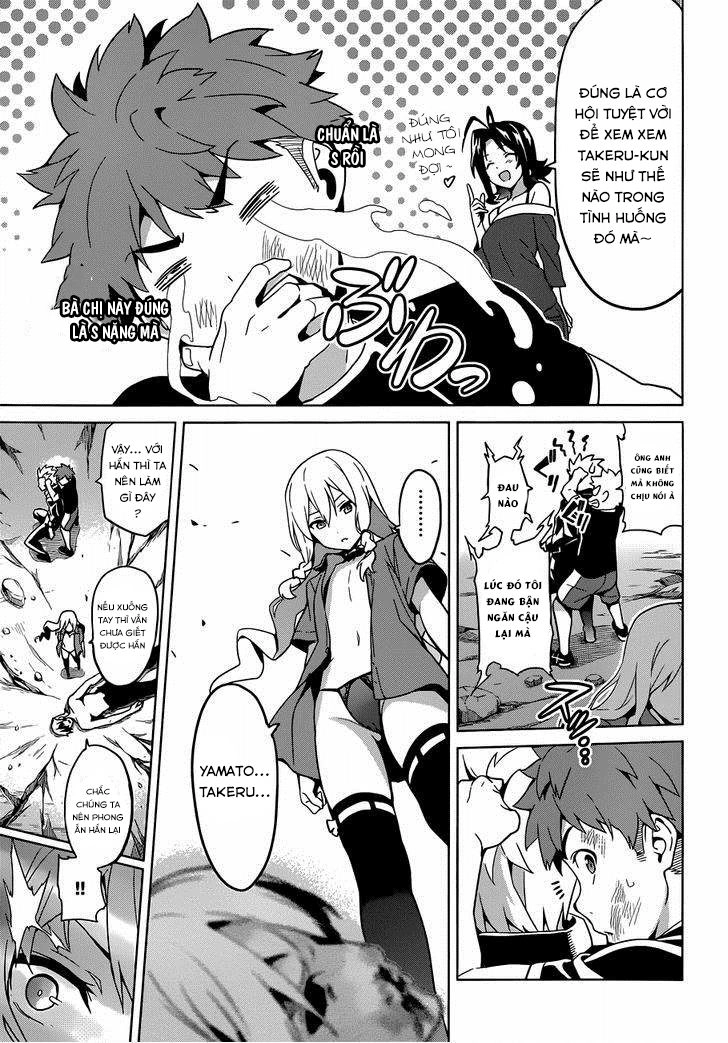 Maken Ki Chapter 58 - 8