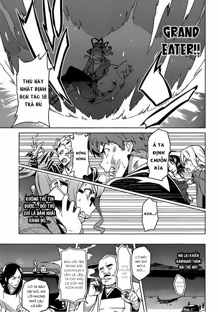 Maken Ki Chapter 58 - 12