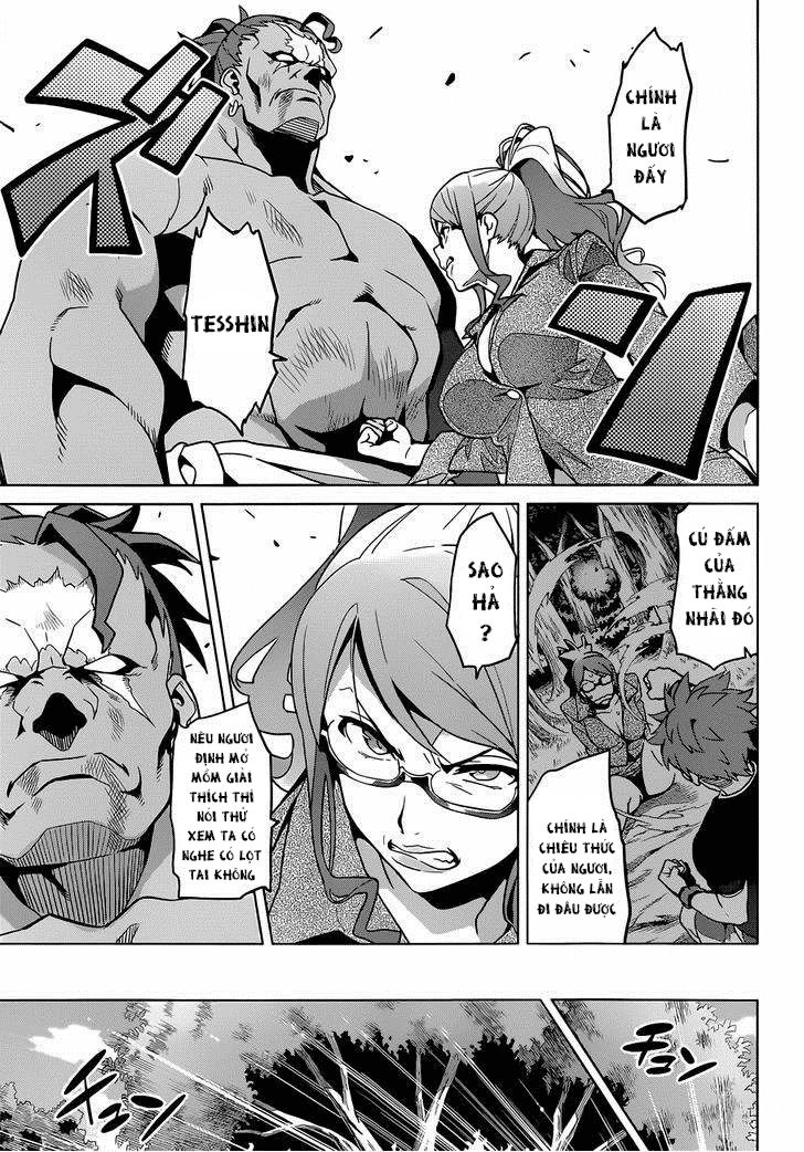 Maken Ki Chapter 58 - 16