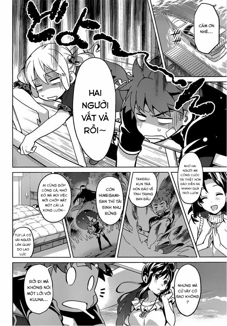 Maken Ki Chapter 58 - 19