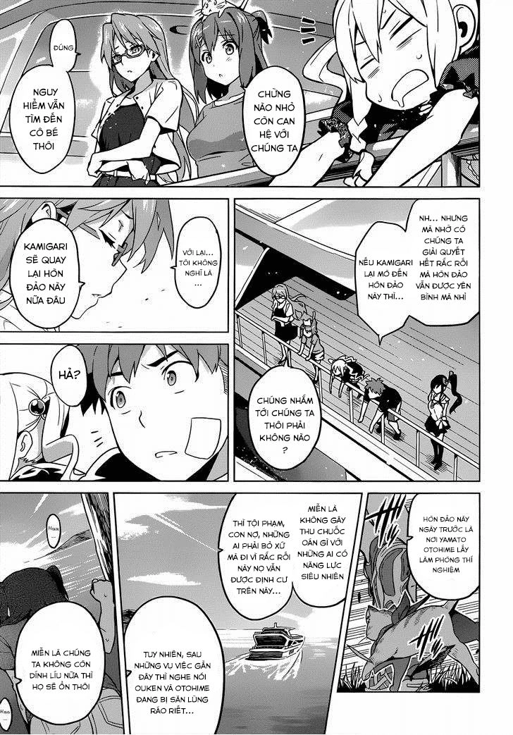 Maken Ki Chapter 58 - 20