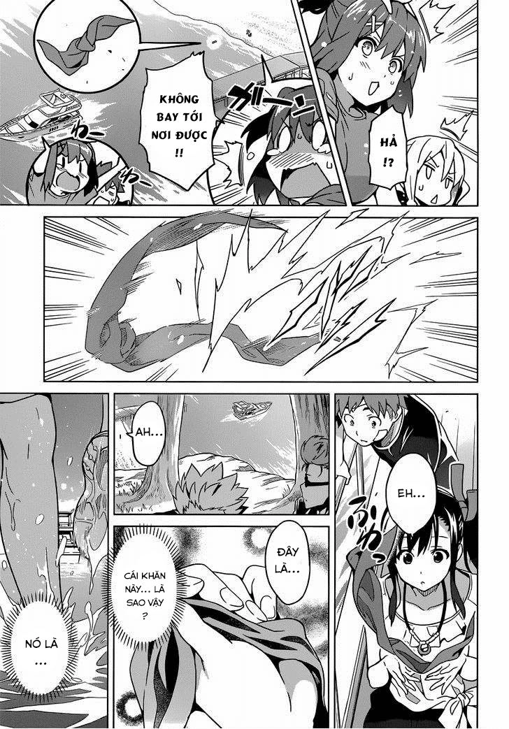 Maken Ki Chapter 58 - 22