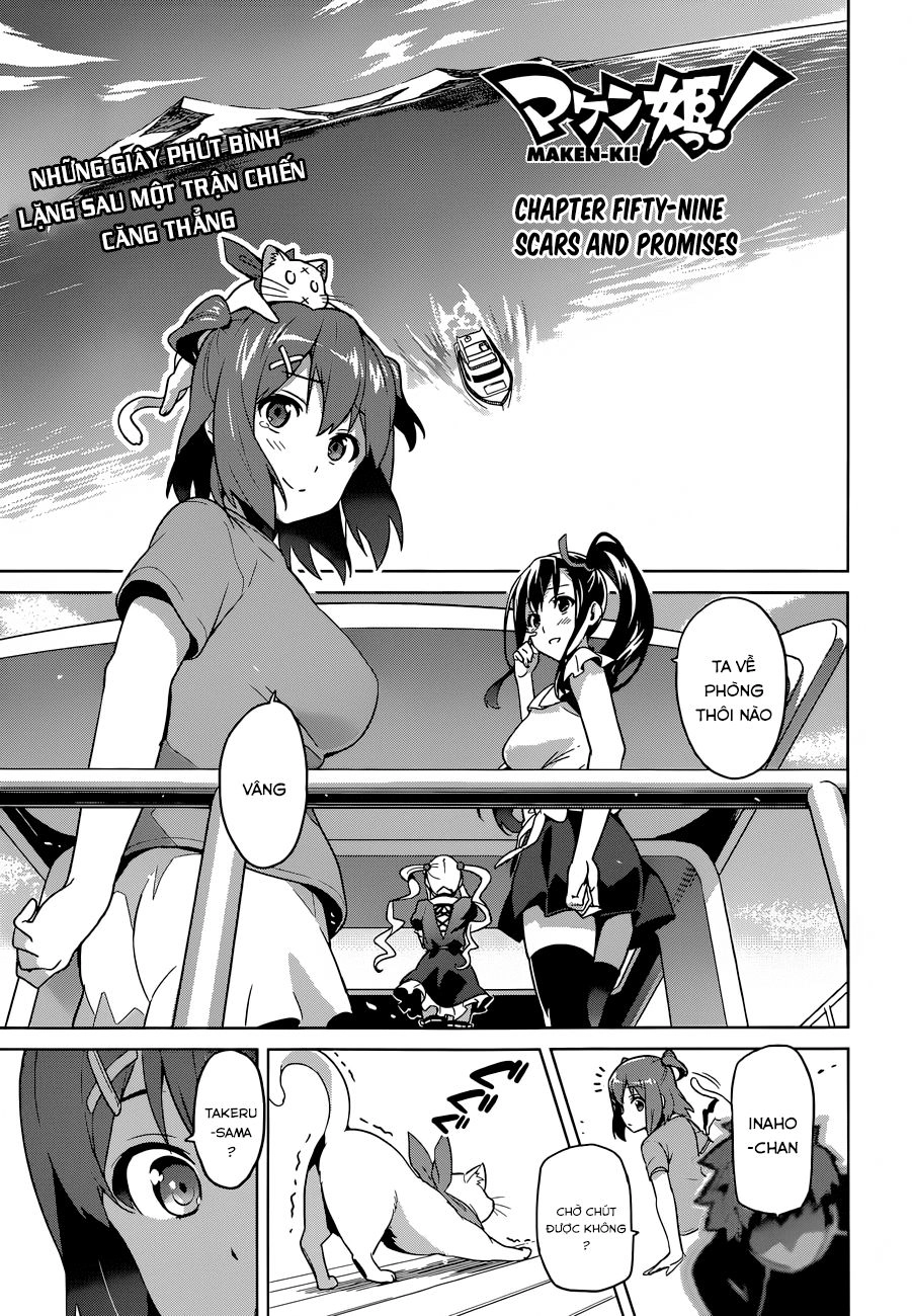 Maken Ki Chapter 59 - 3
