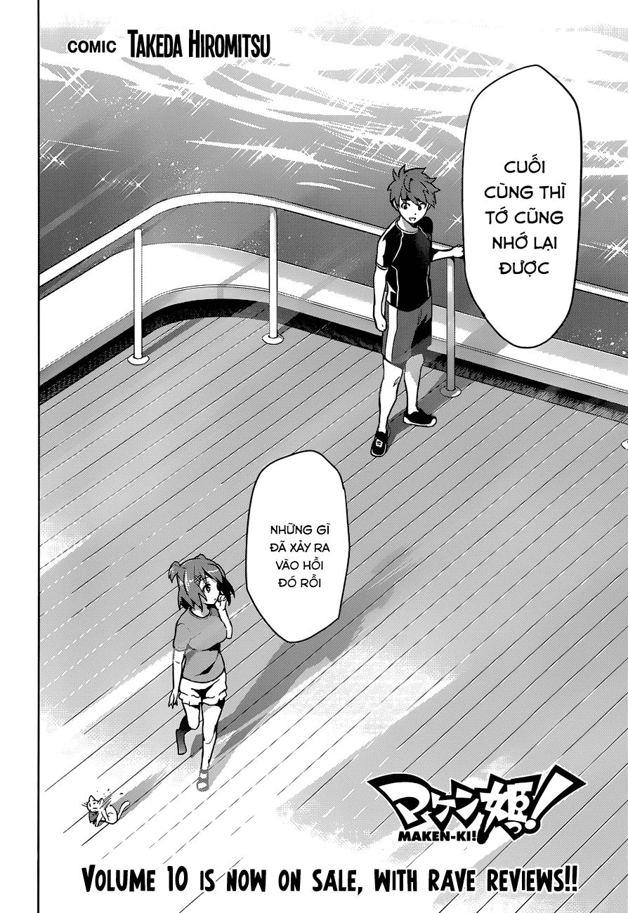 Maken Ki Chapter 59 - 4