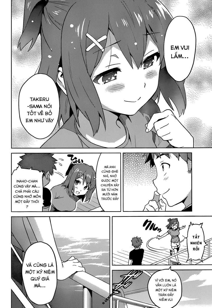 Maken Ki Chapter 59 - 6