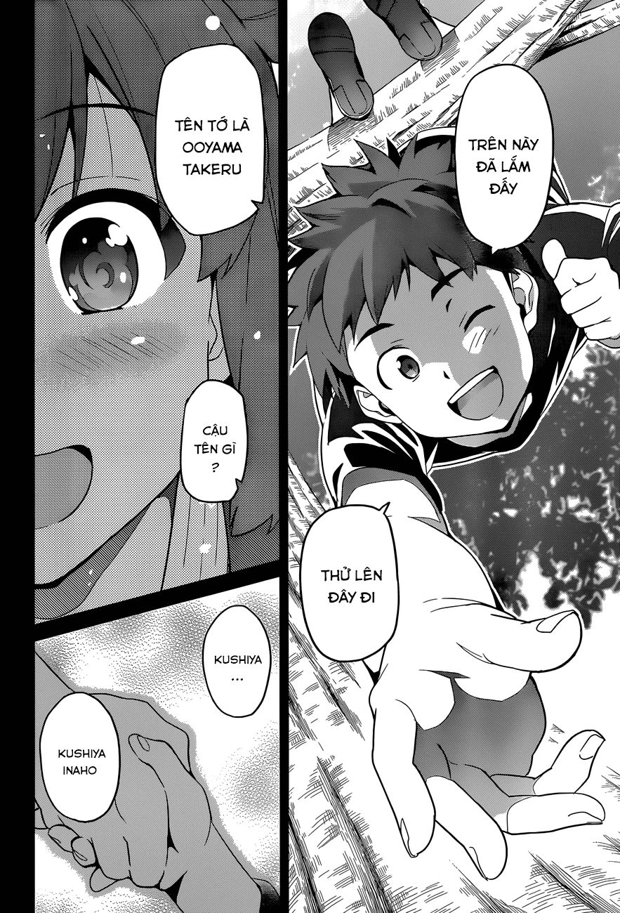 Maken Ki Chapter 59 - 8