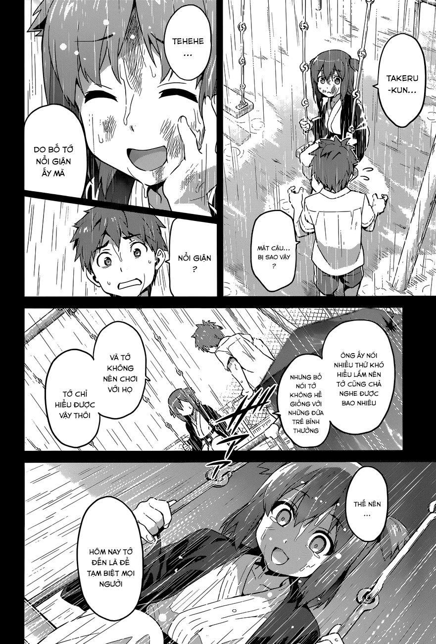 Maken Ki Chapter 59 - 12