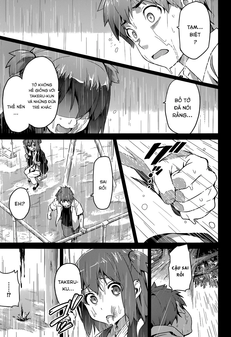 Maken Ki Chapter 59 - 13