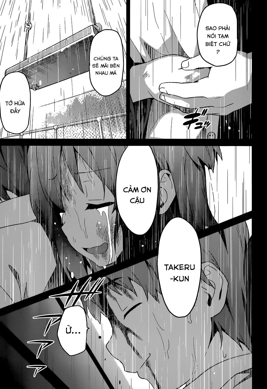 Maken Ki Chapter 59 - 15