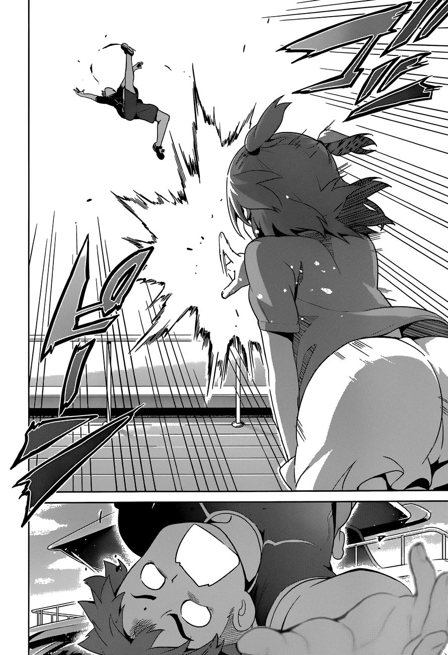 Maken Ki Chapter 59 - 21