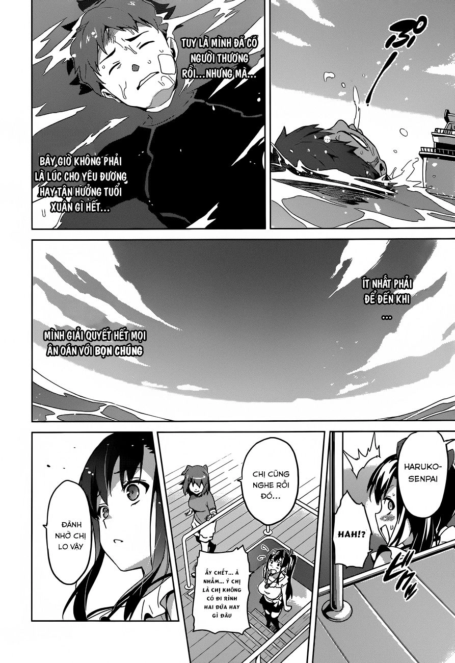 Maken Ki Chapter 59 - 23