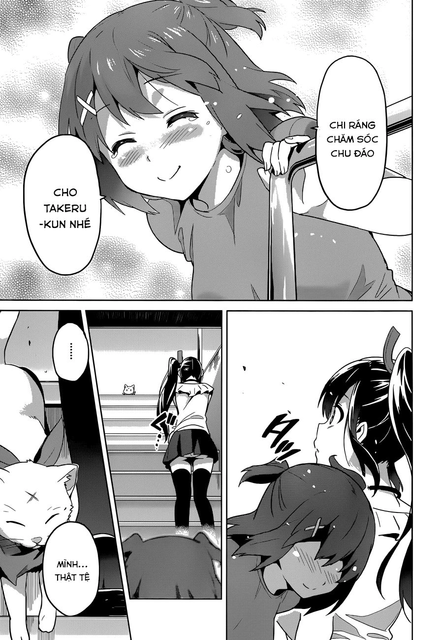 Maken Ki Chapter 59 - 24