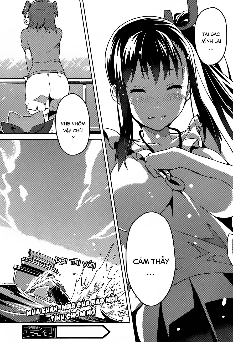 Maken Ki Chapter 59 - 25