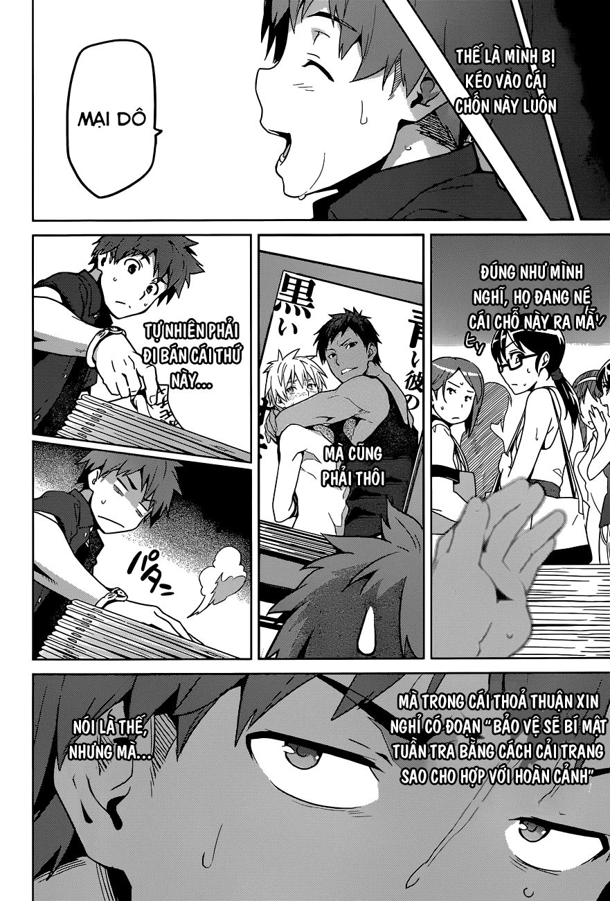 Maken Ki Chapter 60 - 12