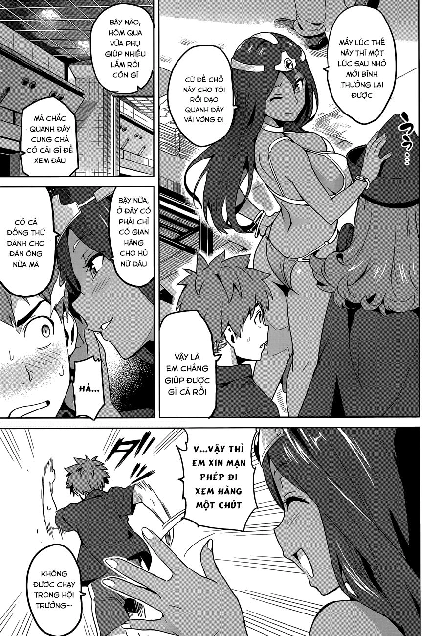 Maken Ki Chapter 60 - 19