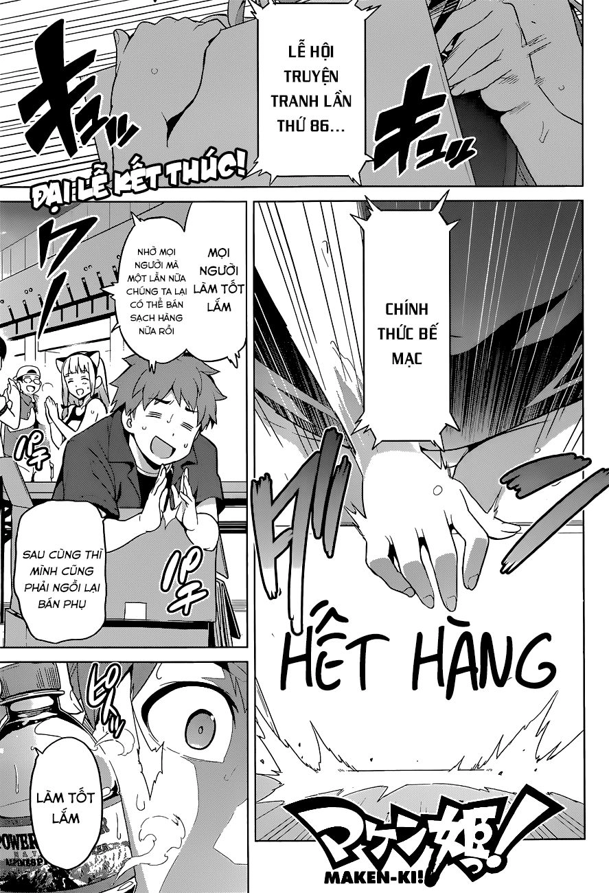 Maken Ki Chapter 61 - 3