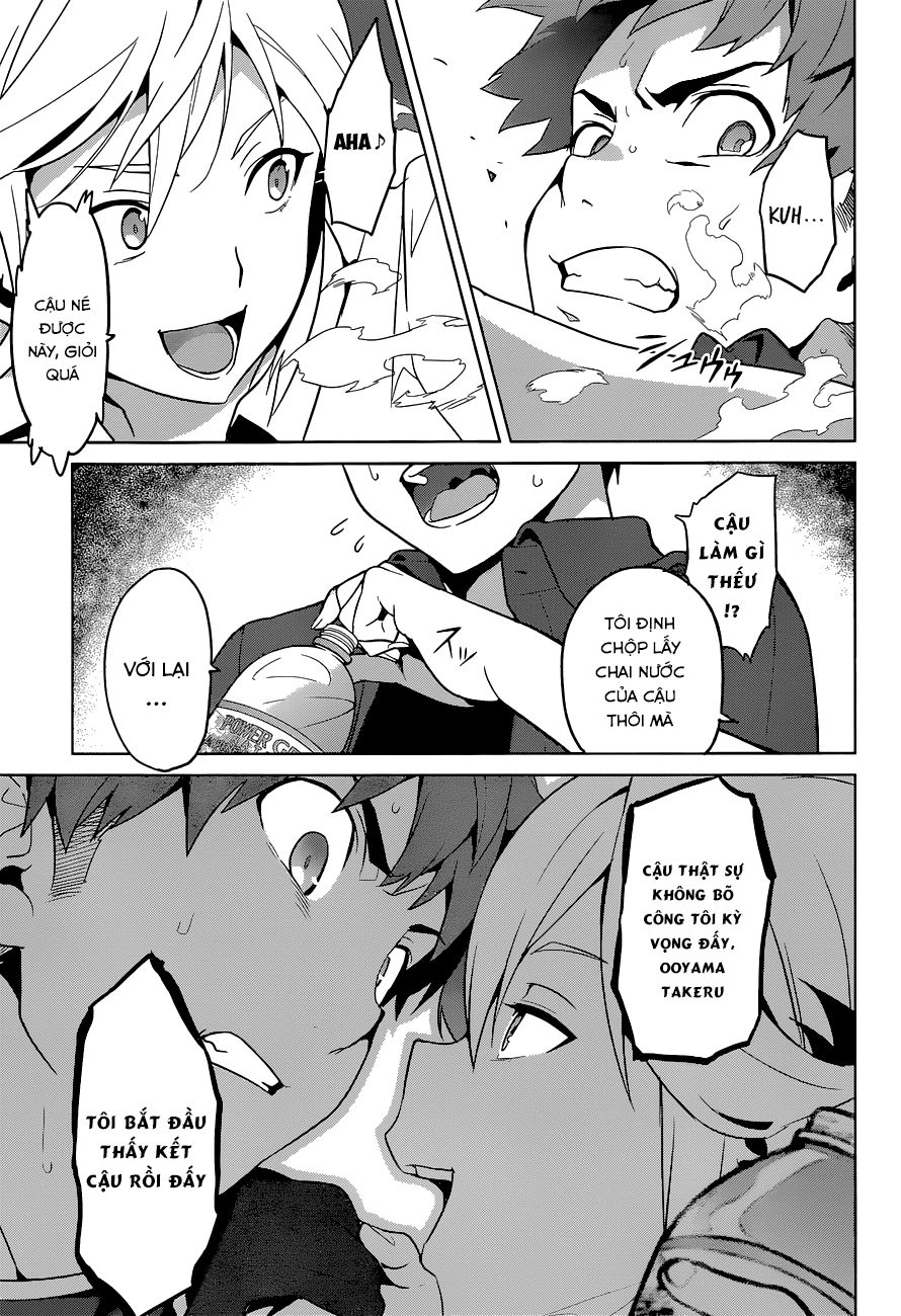 Maken Ki Chapter 61 - 9