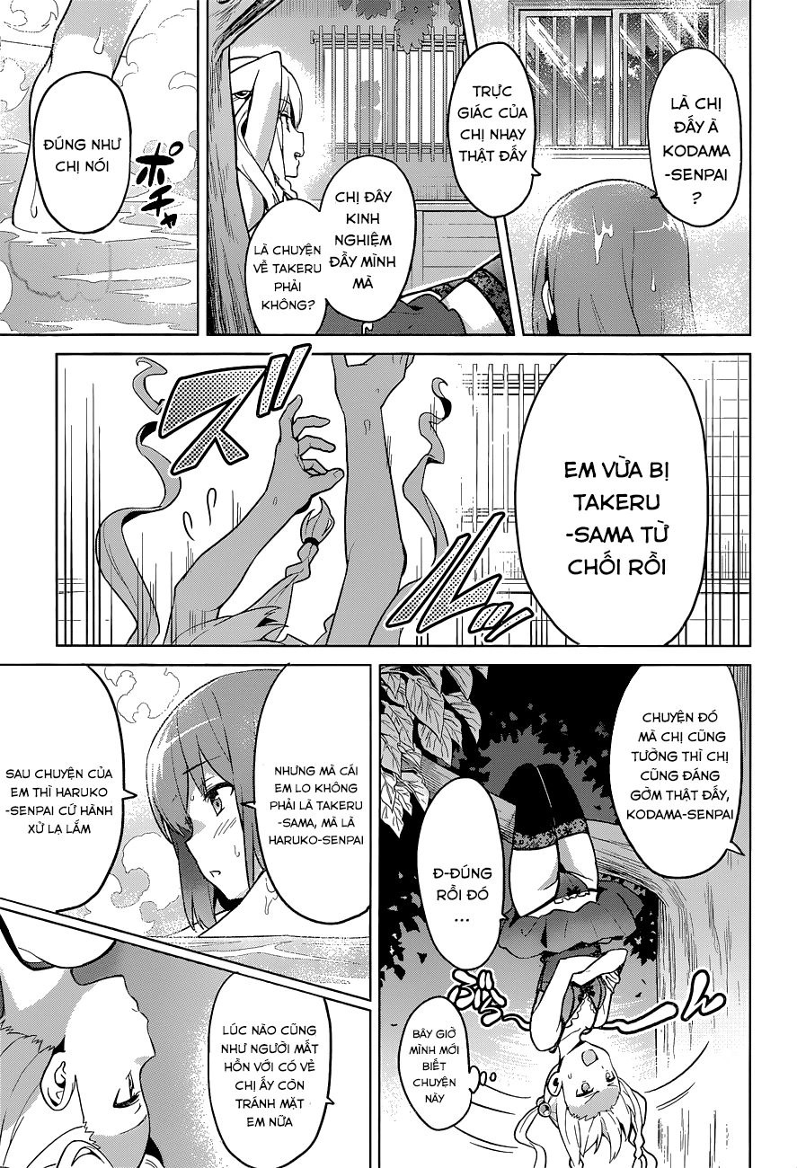 Maken Ki Chapter 61 - 15