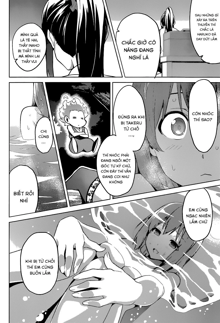 Maken Ki Chapter 61 - 16