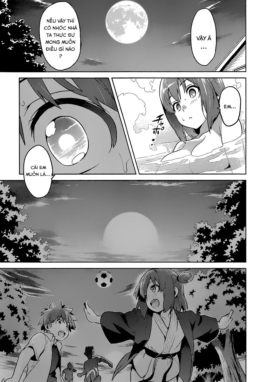 Maken Ki Chapter 61 - 17