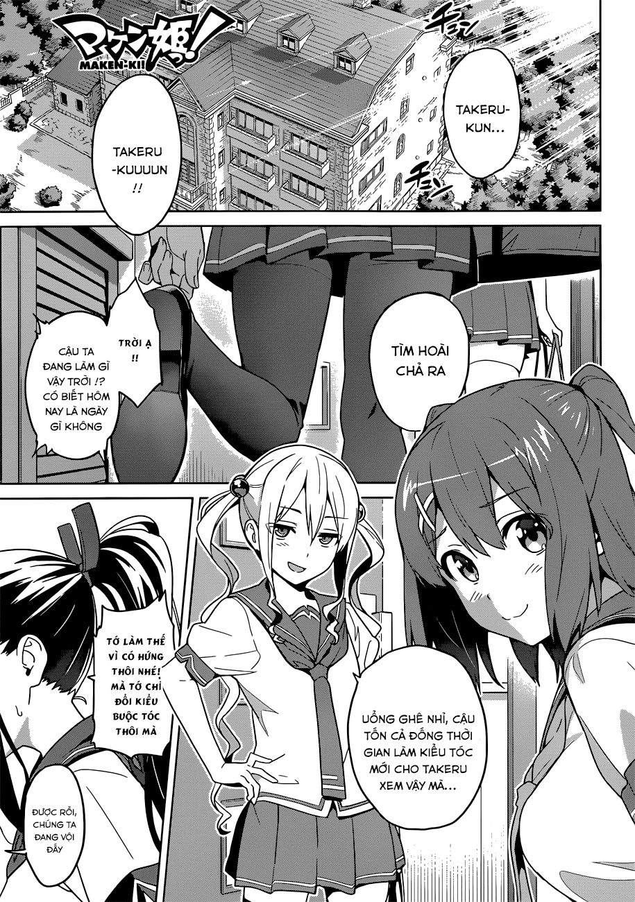 Maken Ki Chapter 62 - 3