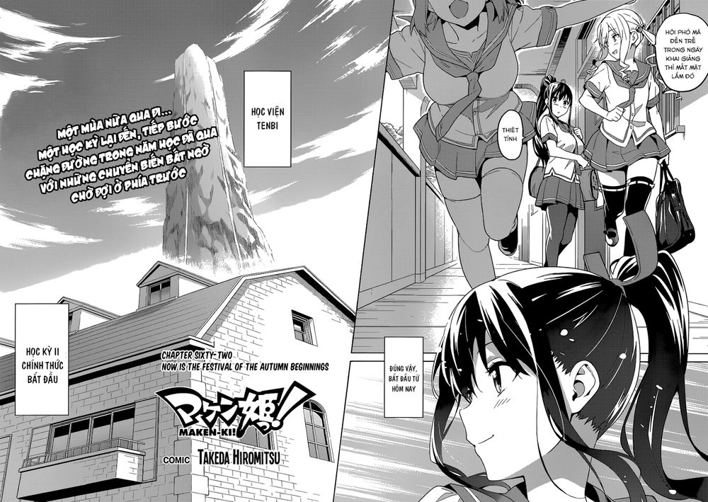 Maken Ki Chapter 62 - 4