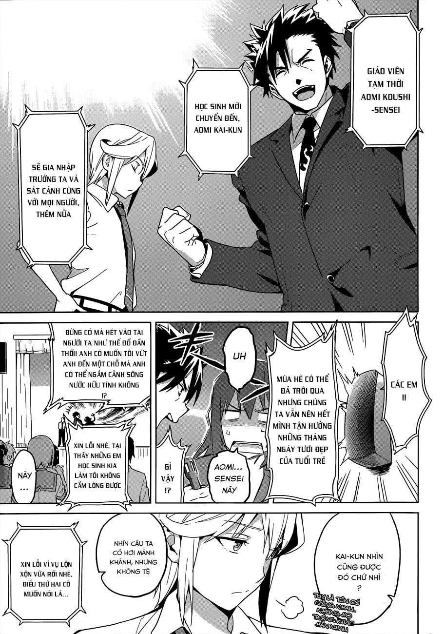 Maken Ki Chapter 62 - 8