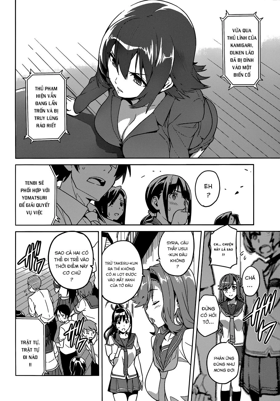 Maken Ki Chapter 62 - 9