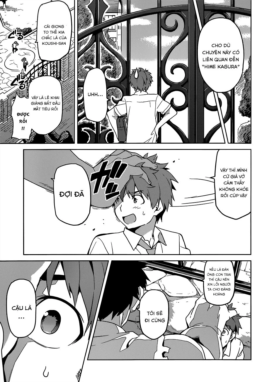 Maken Ki Chapter 62 - 10