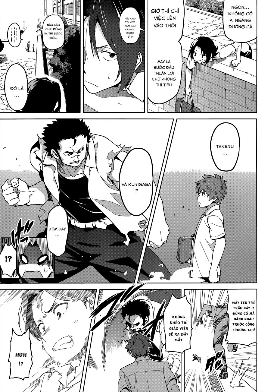 Maken Ki Chapter 62 - 12