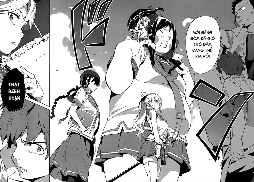 Maken Ki Chapter 62 - 15