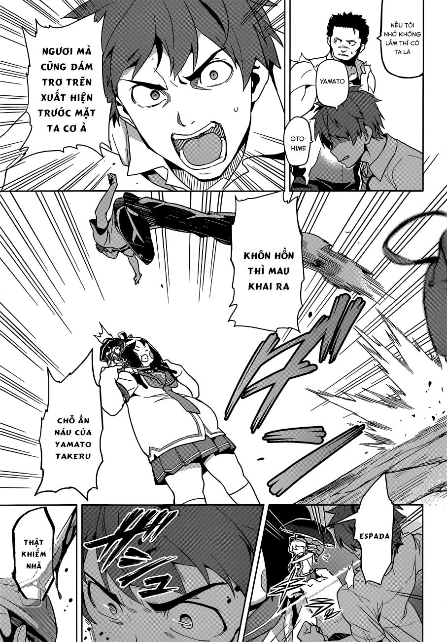 Maken Ki Chapter 62 - 17