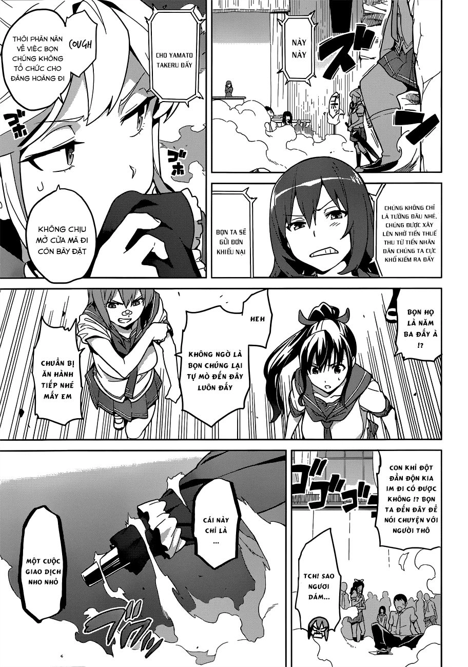 Maken Ki Chapter 62 - 21