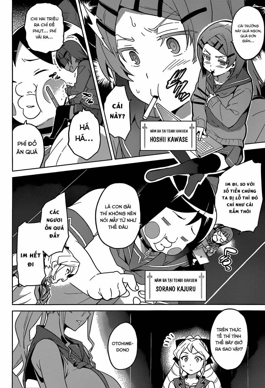 Maken Ki Chapter 63 - 4