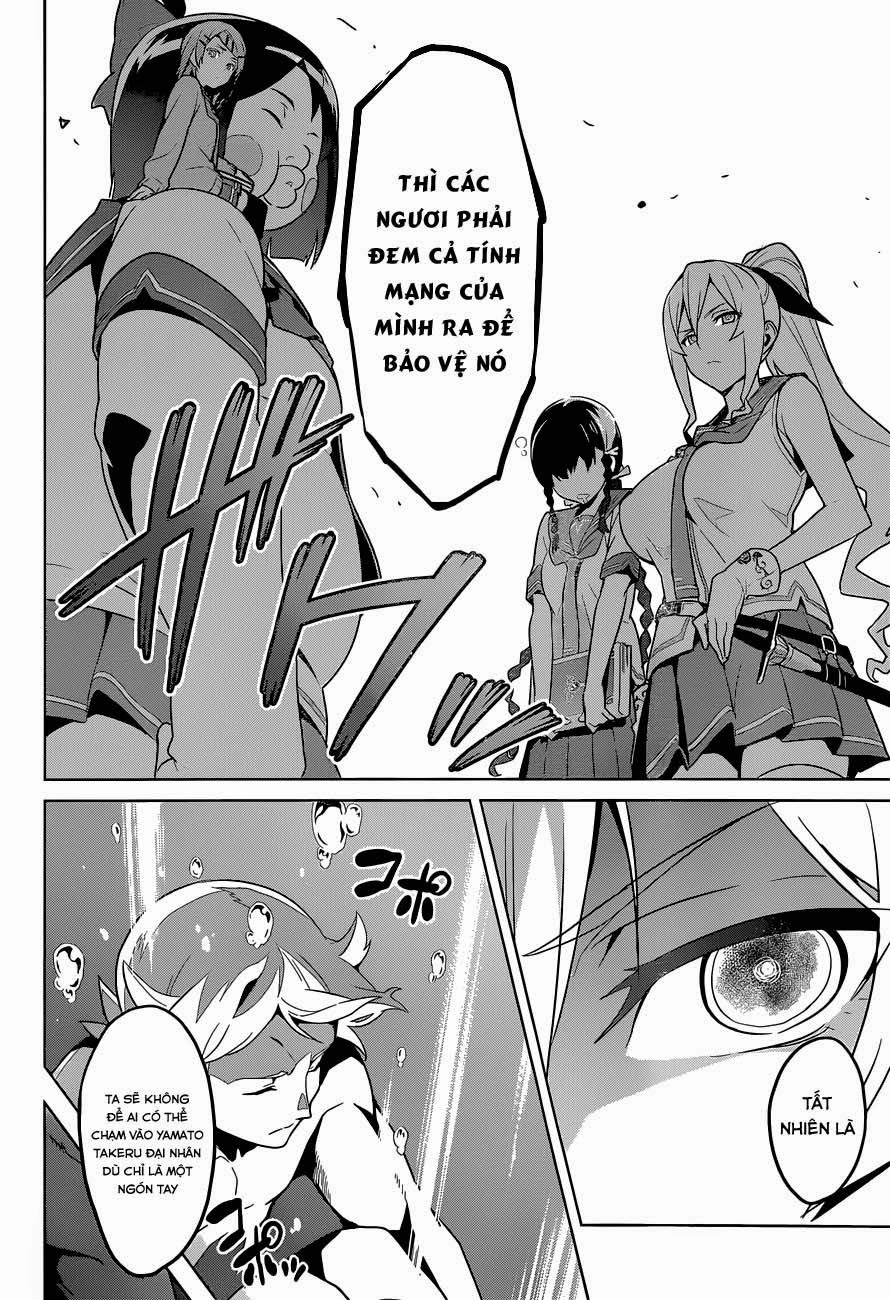 Maken Ki Chapter 63 - 6